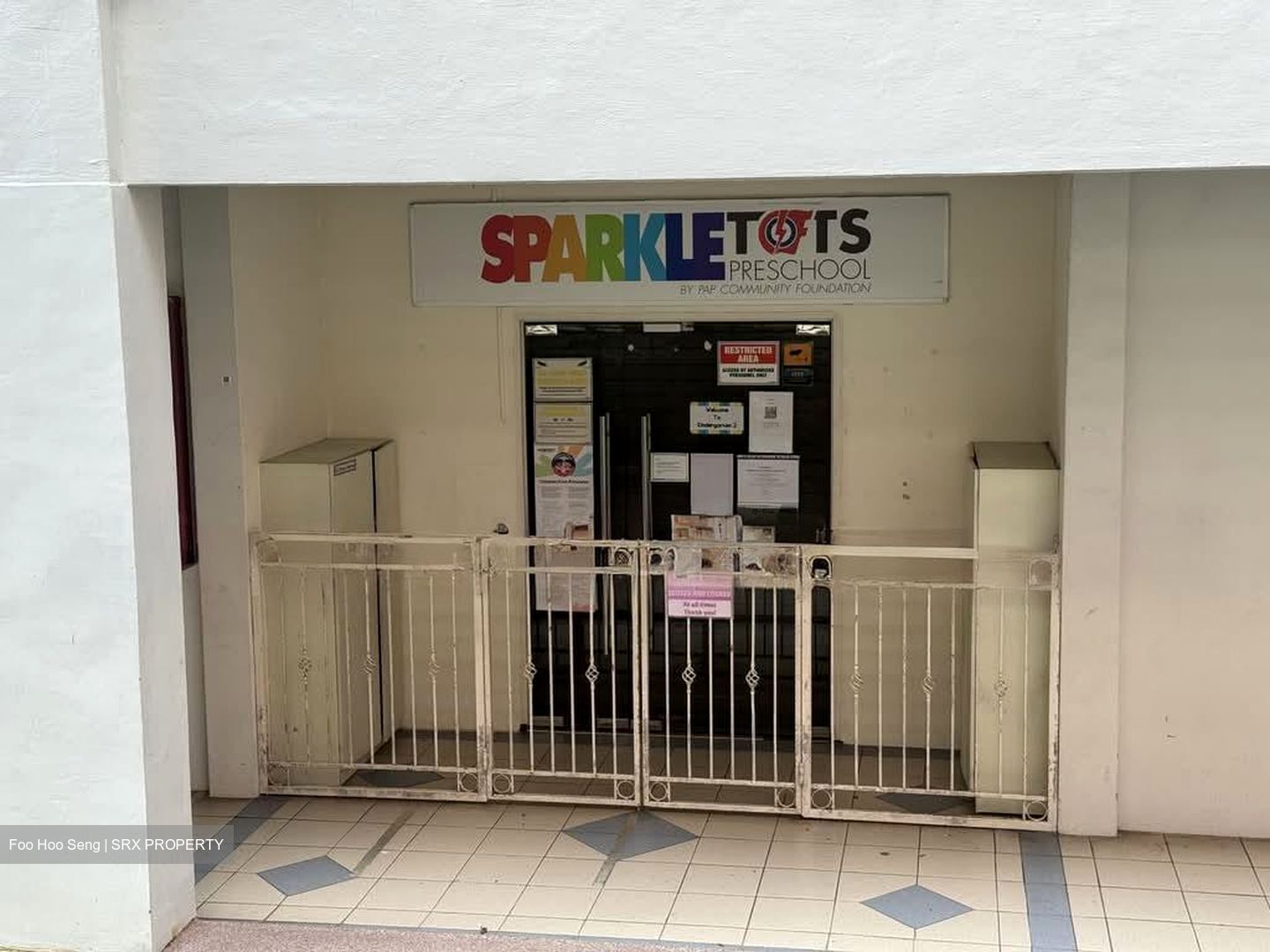 Blk 13 Toh Yi Gardens (Bukit Timah), HDB 5 Rooms #562048781